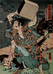 Tsumego Collection: Igo Hatsuyoron