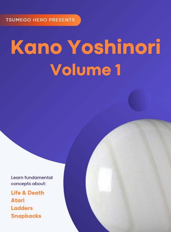 Tsumego Collection: Kano Yoshinori Volume 1 #1