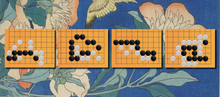 New Collection: Weiqi Life&Death Drills